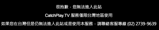 說明